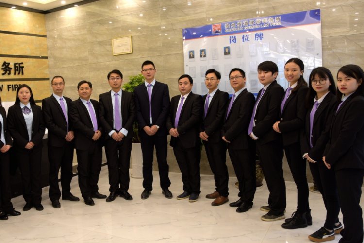 深圳比较有名的律师事务所