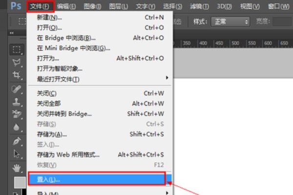 eps是什么格式,用PS能打开吗