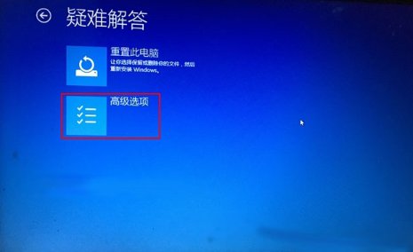 电脑每次开机都要按f1怎么解决