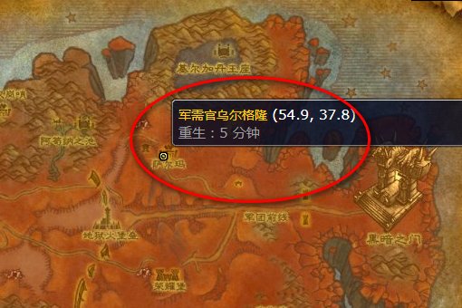 魔兽世界70级月布护腿在哪买，是声望换的那中，说详细点谢谢