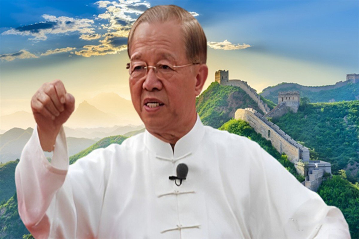 曾仕强是什么人