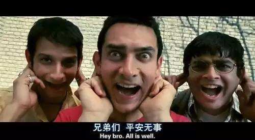 all is well.有语法错误吗。