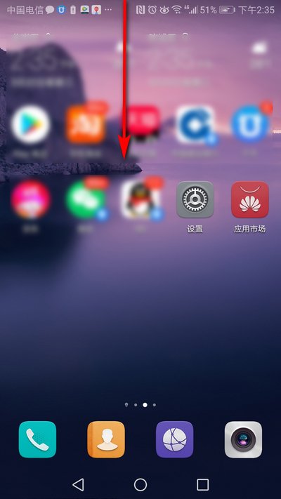 lte是什么网络？