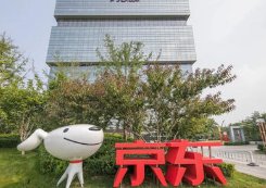 京东被罚30万元，这样的处罚有用吗？