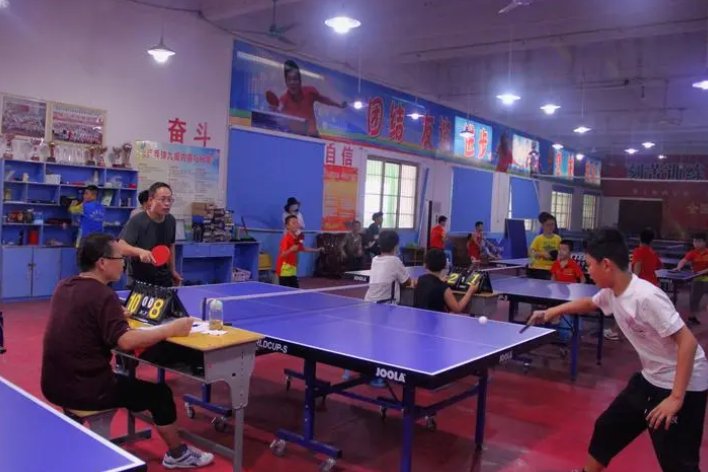 乒乓球团体赛比赛规则