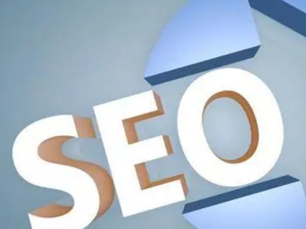 百度seo排名优化软件