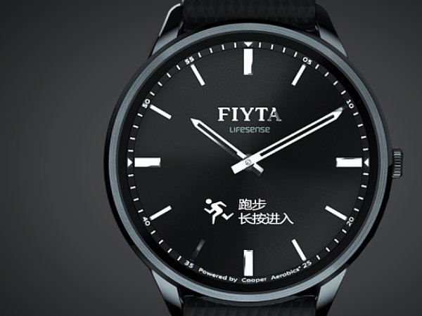 飞亚达智能手表怎么样