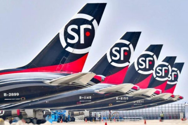 顺丰客服电话95338