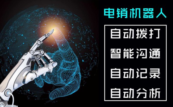 113 是什么号码？