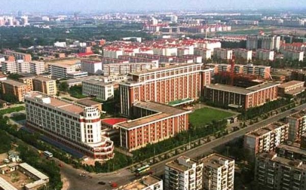 天津农学院正式更名天津农业大学