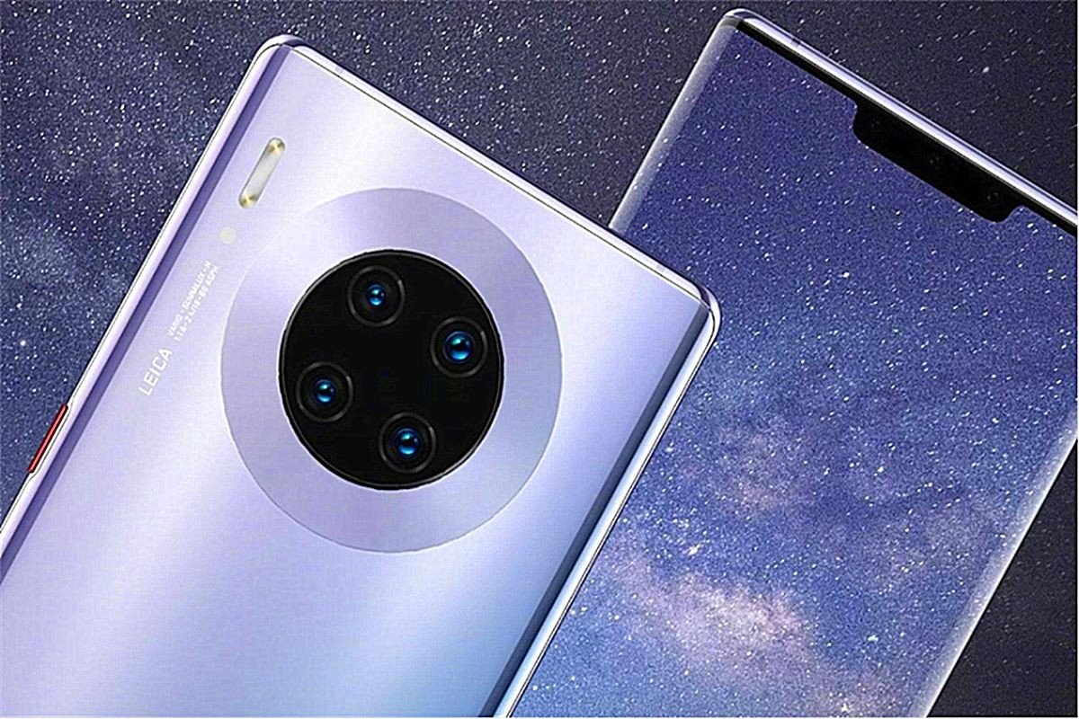 华为mate40参数配置详细