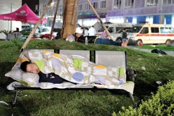 和衣而睡的意思