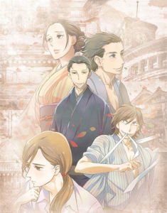 从前有座灵剑山的作品评价