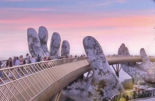 安南是什么地方