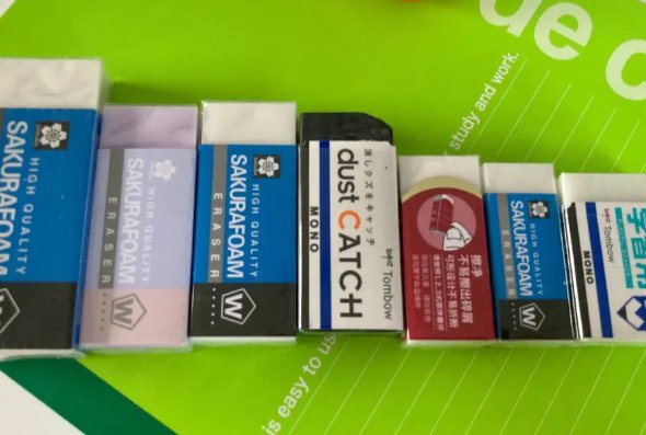 小麻薯橡皮怎么做