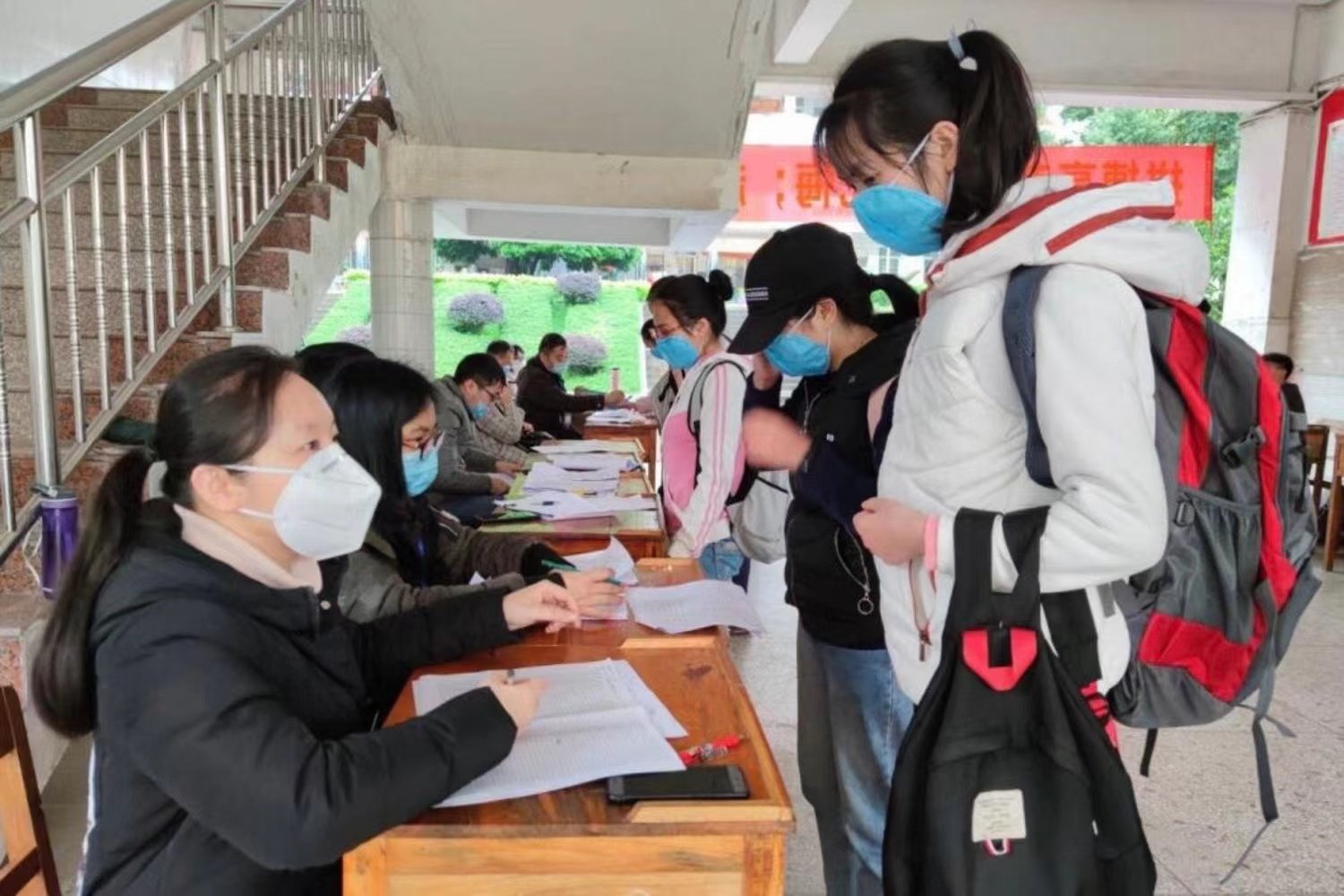 成都高中开学时间2023下半年