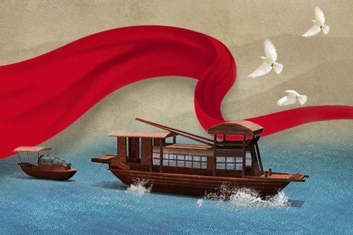 红船的由来和来历是什么？