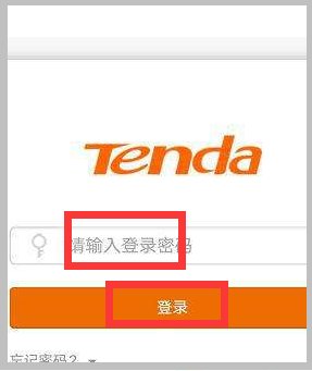 192.168.2.1怎样连接路由器