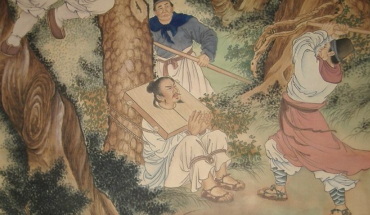 大闹野猪林主要讲了什么内容啊？