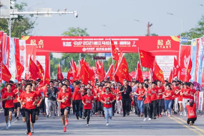 全马多少公里?多少时间完成?