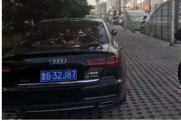 鲁g是山东哪里的车牌号？