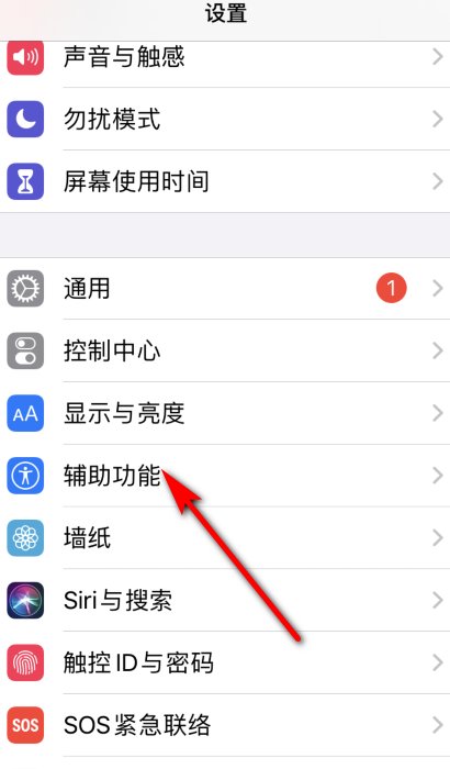 touchscale屏幕电子秤在哪里称重？