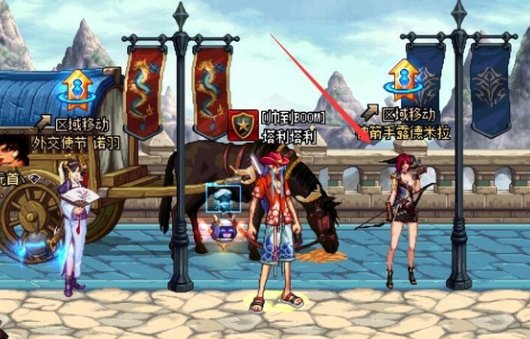 dnf更新后异界怎么进