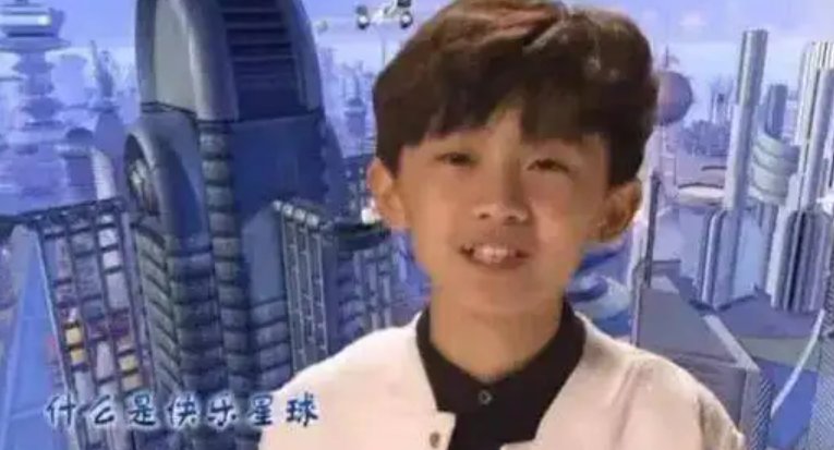 什么是快乐星球这是什么梗