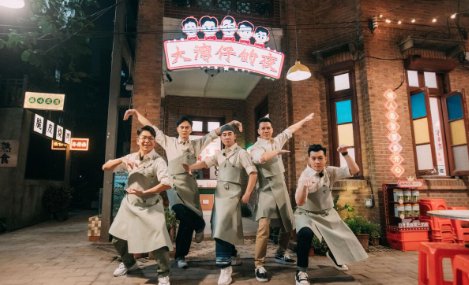 《大湾仔的夜》陈小春听到要付860元的时候是怎样的反应？