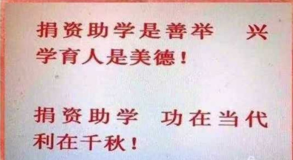 “子彬公大家族”到底是一个怎样的存在？