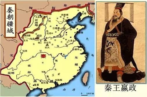 秦朝往后的朝代的顺序是什么啊