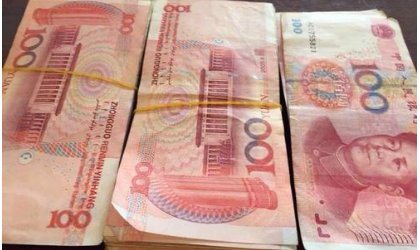 破财消灾是什么意思？