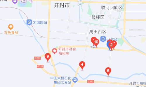 河南有几个机场