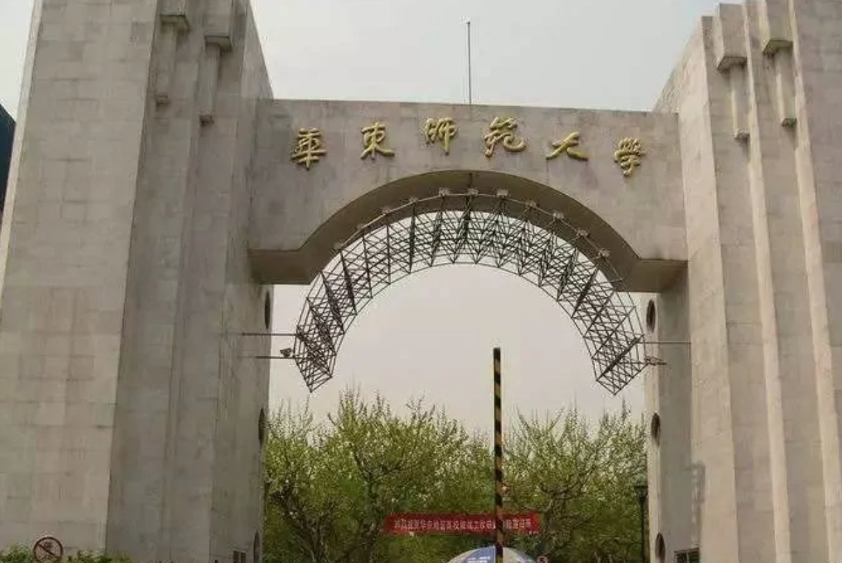 徐川毕业于哪所大学