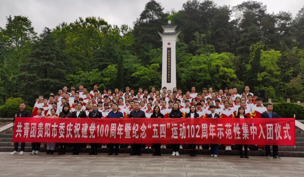 2023年7月1日是建党多少周年