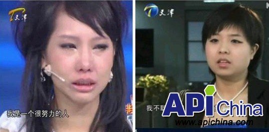 吴铮真的个人经历