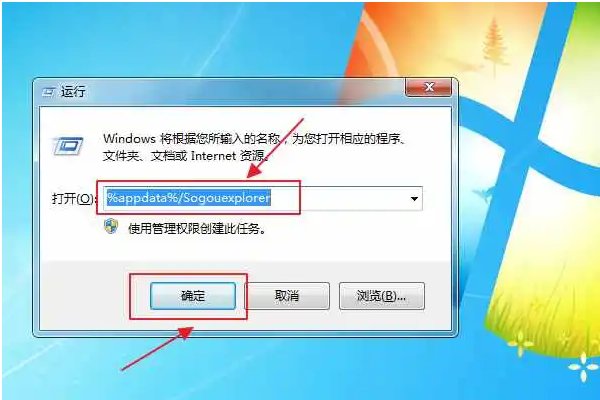 backup是什么文件夹可以删除吗