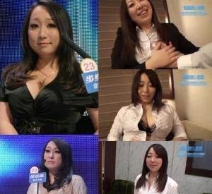 佐藤爱的社会背景