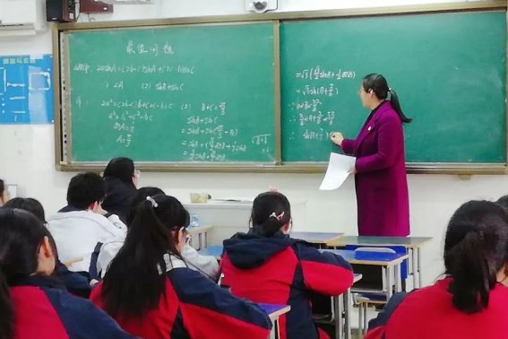 三角函数的正弦公式是什么?