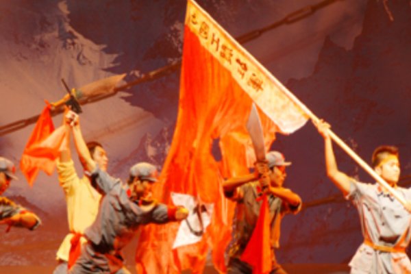 毛泽东七律长征写作背景