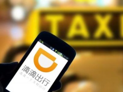 司机被醉酒乘客殴打，滴滴是如何回应的？