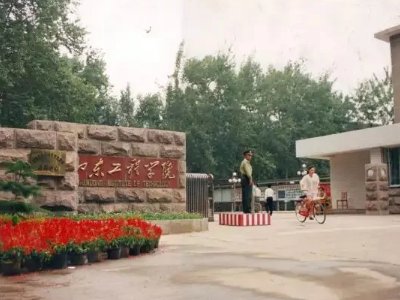 专科有什么好的学校推荐？