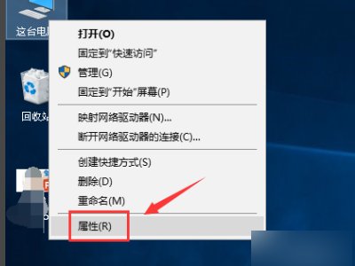 为什么网络适配器显示不可用？