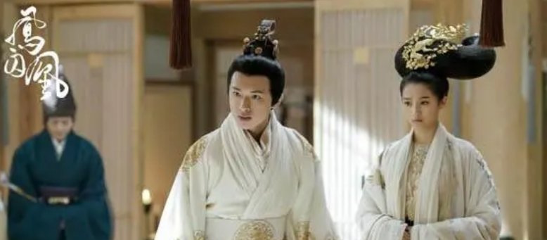 凤囚凰剧情介绍