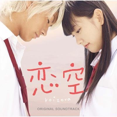 4月17日星期五湖南卫视天天向上汪涵读诗的时候出现的画面里，有一个染白发的男生的画面，是哪个影片里的？