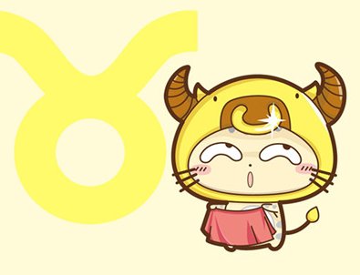 五月二十是什么星座