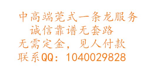 上海哪里有那个?