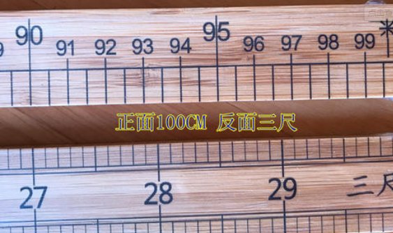 五英尺等于多少米？