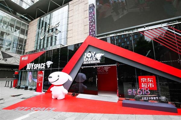 在京东购买的产品有假的吗？