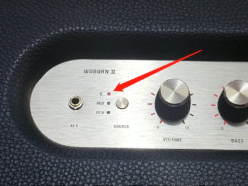 marshall音箱蓝牙连接步骤是什么？